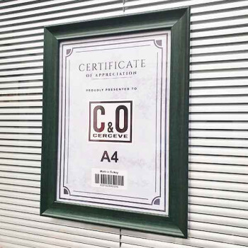 Truva Koyu Yeşil Çerçeve 21X30 Cm